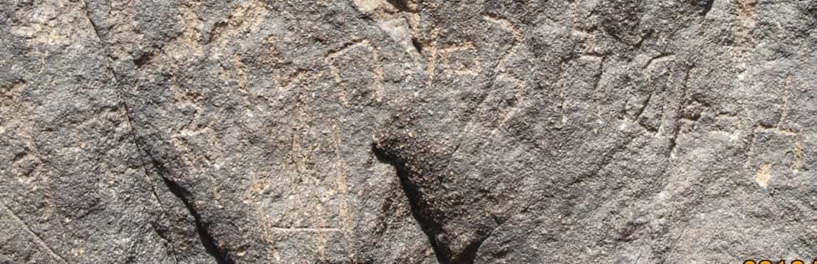 الشرعي جبل العرق 57